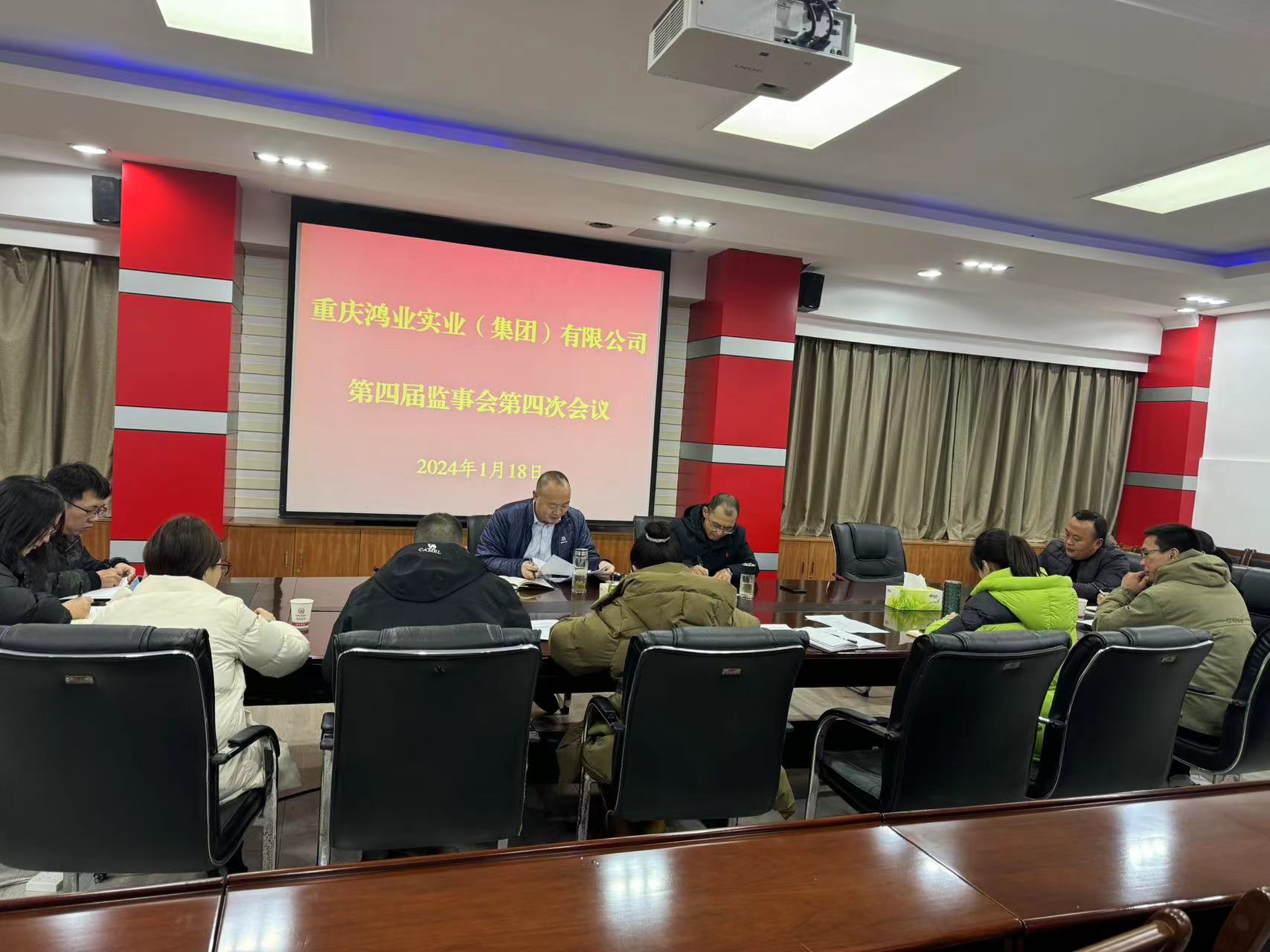 1706751112397828.jpg 微信图片_20240201093057.jpg