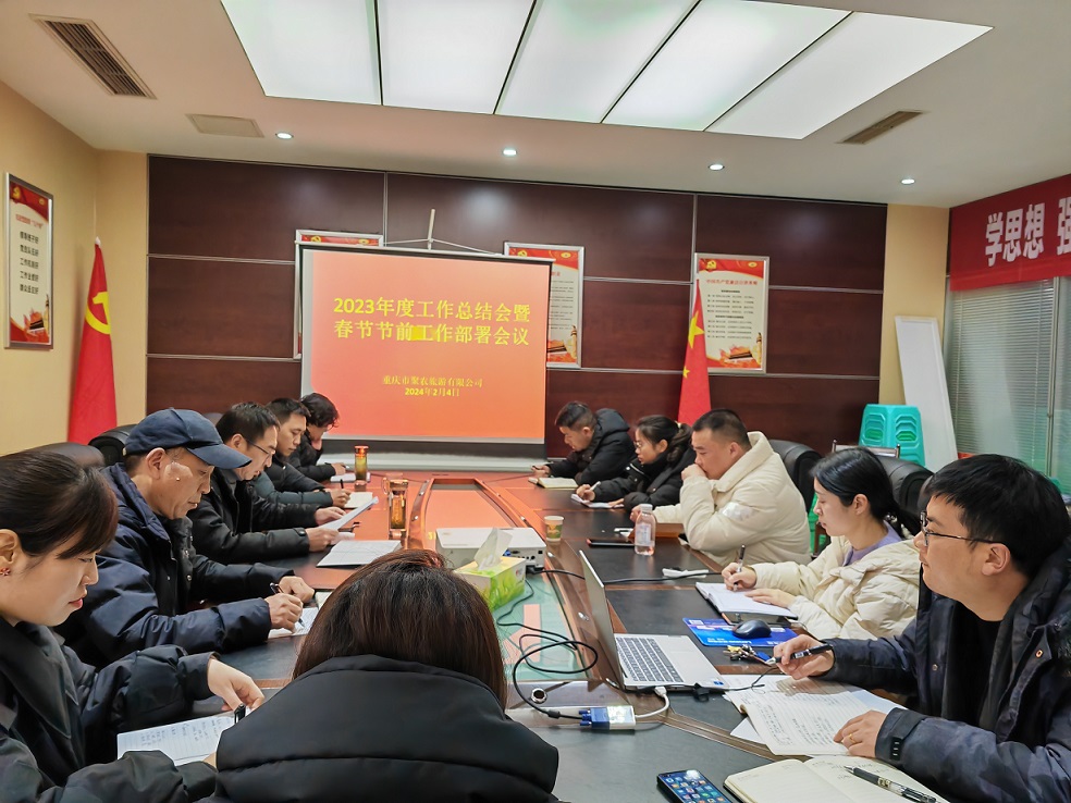 1707209969486947.jpg d045a733f4a889f1581bd0be40030e9.jpg