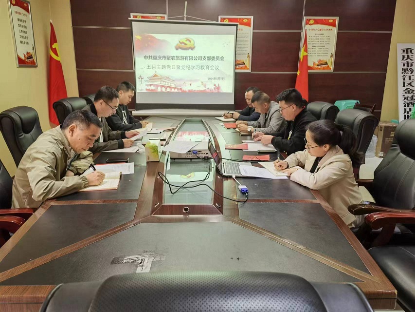 1715222685711014.jpg 88f85e3c75582f7f5f9175e1e45b2fd.jpg