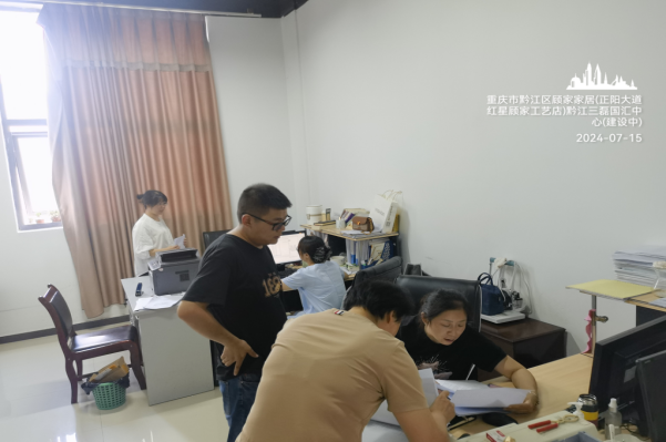 1721700005957328.png ͼƬ1.png