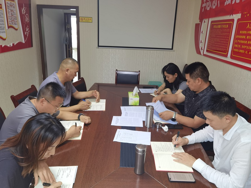 1722826705113001.jpg 微信图片_20240712110535.jpg