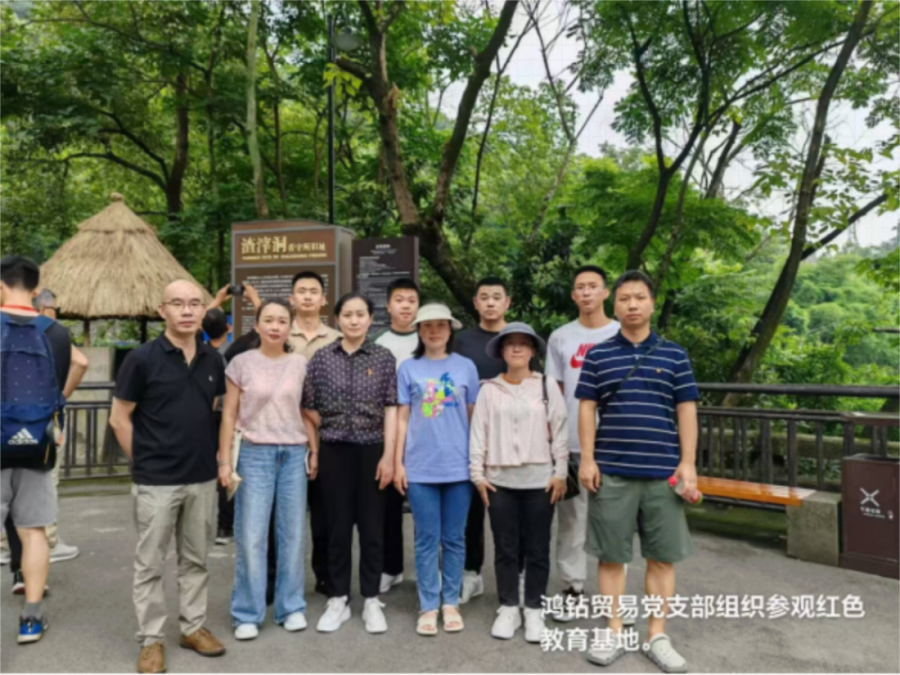 1727235140112717.png 图片2.png