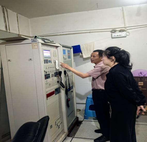 1749191836327988.png 1749191836327988.png