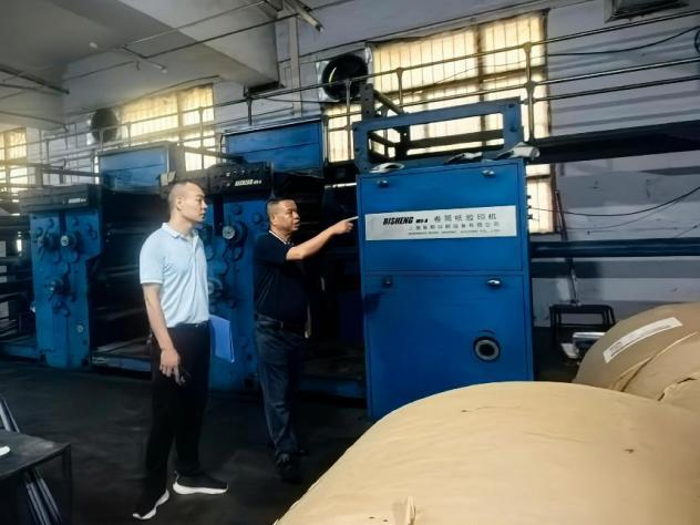 1749191848137641.png 1749191848137641.png