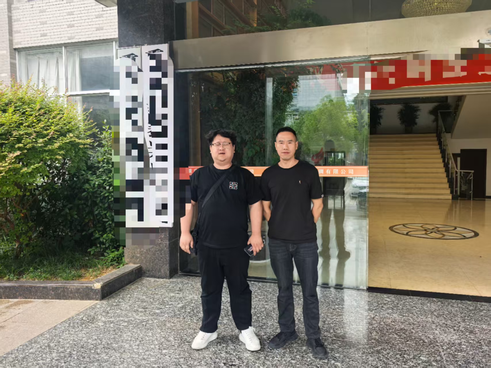 Z6·尊龙凯时「中国区」官方网站