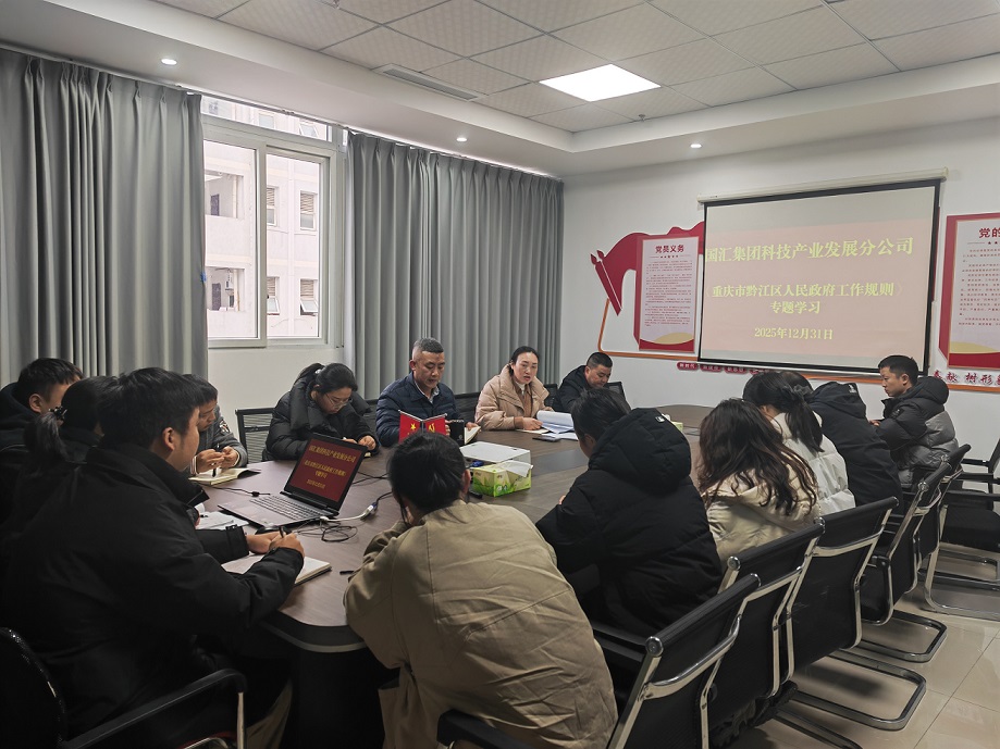 1767516710115239.jpg 2026.1.4.jpg